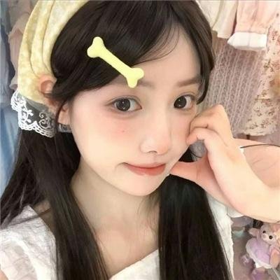 女儿城